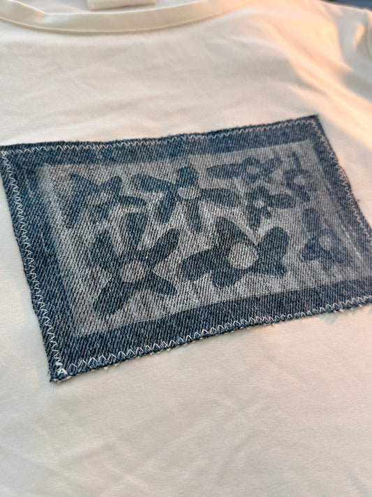 Off White Tee (XL) | Floral