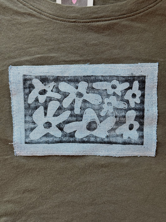 Green Tee (M) | Floral